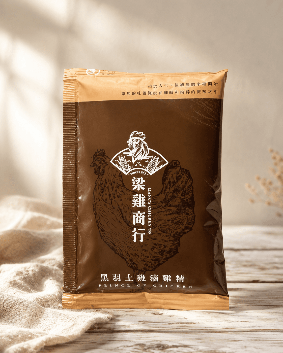 梁雞商行 黑羽土雞滴雞精 商品照